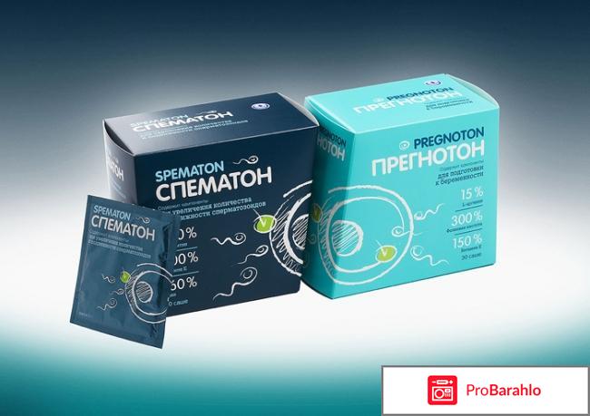 Спематон о препарате 