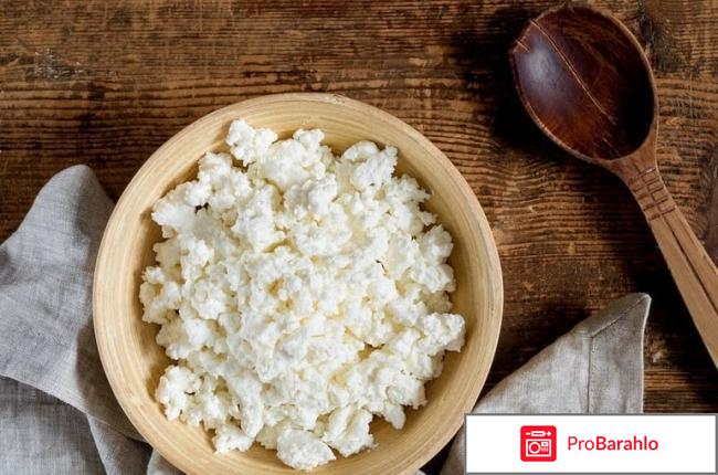 Доктор будвиг диета отзывы обман