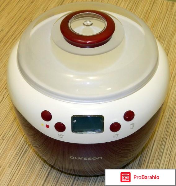 Йогуртница-ферментатор Oursson FE2103D 