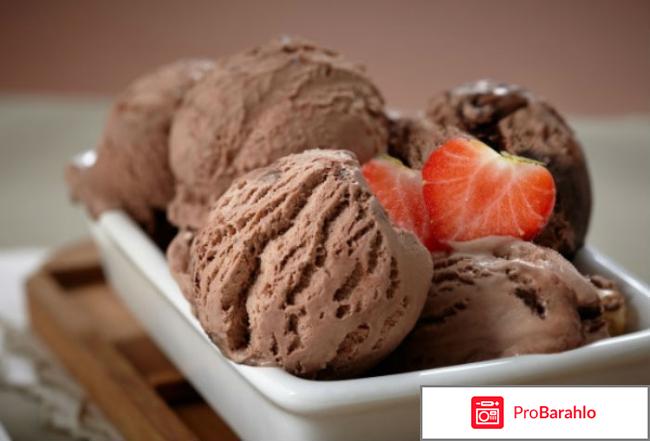 Как сделать шоколадное мороженое в домашних условиях 
