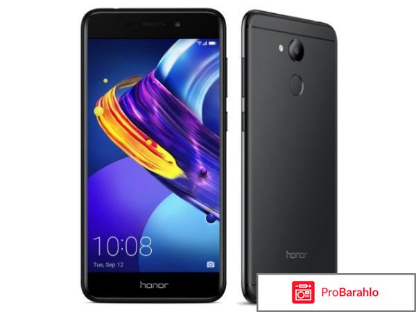Honor 6 c pro отзывы отрицательные отзывы