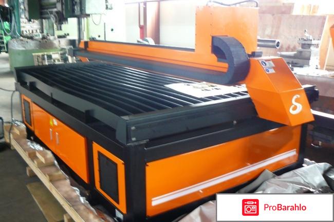 Станок плазменной резки металла обман