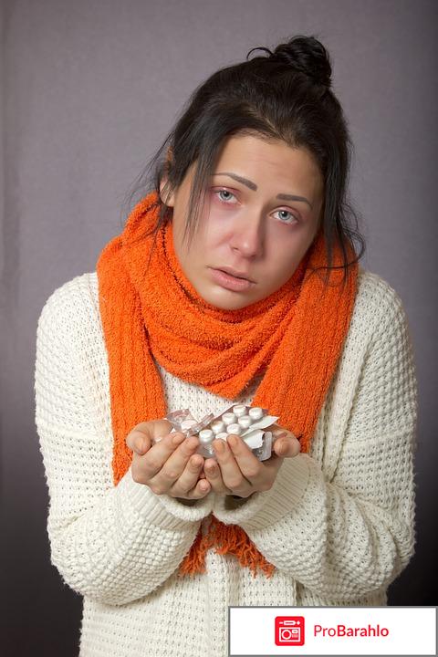 Фурадонин при цистите отзывы обман