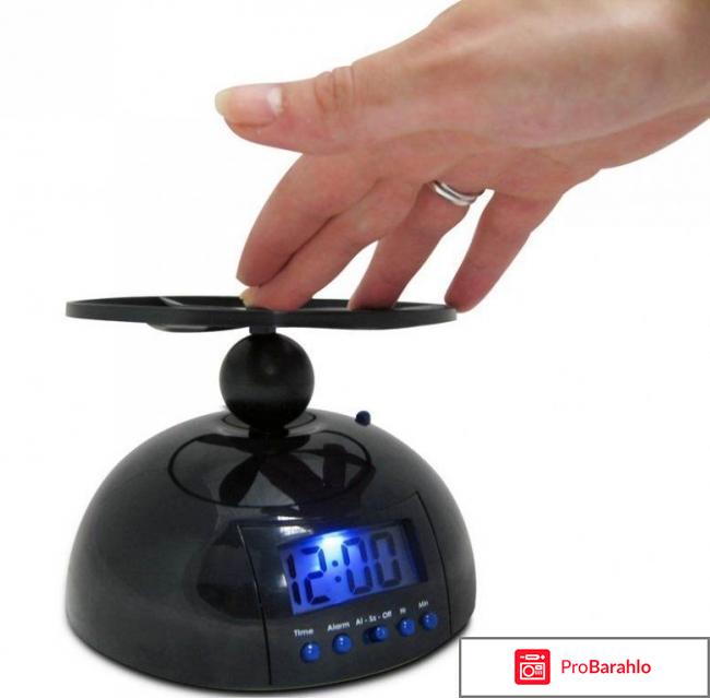 Будильник летающий SD9077 