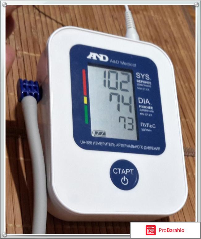 Автоматический тонометр A&D UA-888  фото
