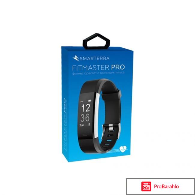 Smarterra fitmaster pro отзывы обман
