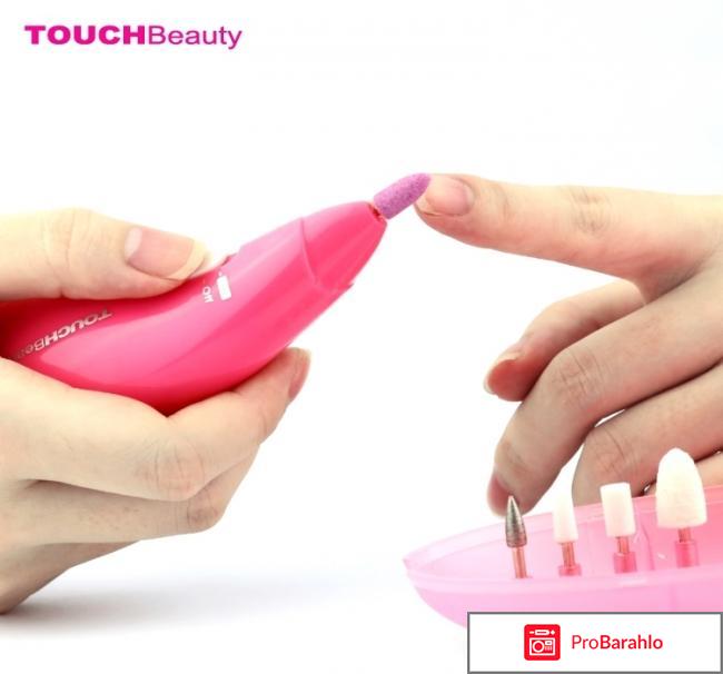 Touchbeauty Маникюрный набор AS-0602A-1 