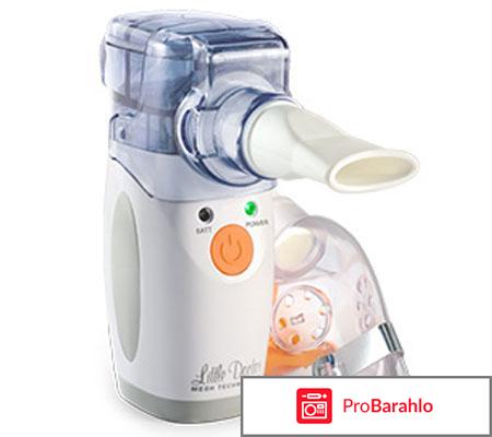 Лучший компрессорный небулайзер 