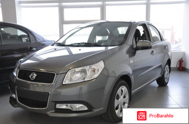 Равон р3 отзывы от реальных владельцев 2017 