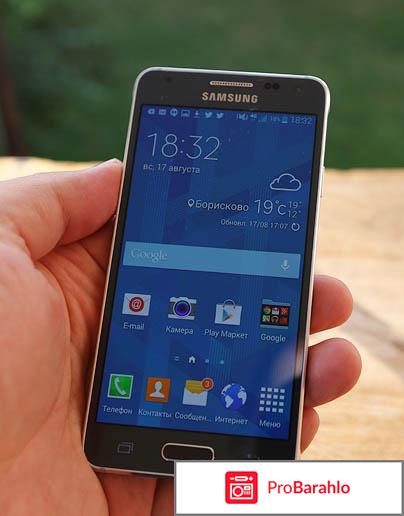 Plaza auto отрицательные отзывы