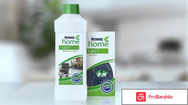 Amway home обман