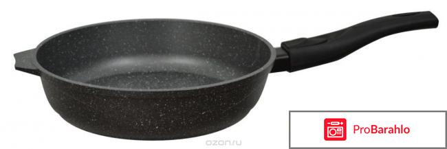 Сковорода мечта гранит отзывы покупателей обман