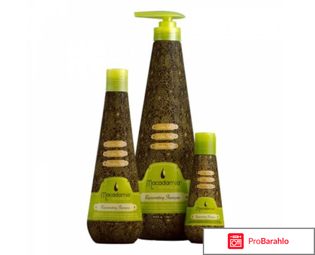 Макадамия шампунь для волос отзывы 