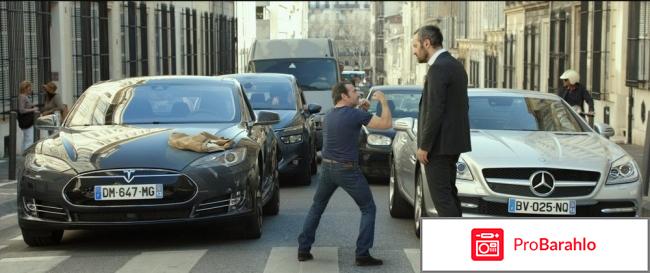 Любовь не по размеру (Blu-ray) обман