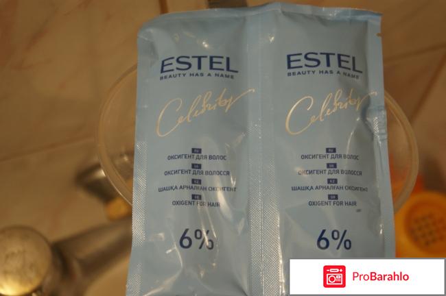 Краска-уход для волос Estel Celebrity (Эстель Селебрити)  Оттенок: 1.0 Черный обман