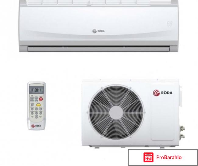 Сплит-система Mitsubishi Electric MSZ-GF71VE отрицательные отзывы