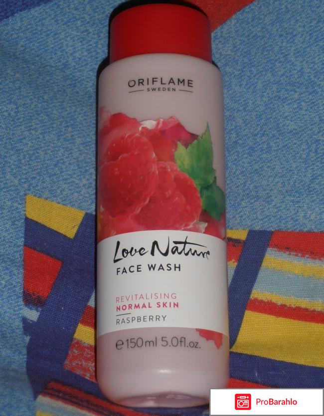 Восстанавливающий гель для умывания Oriflame Love Nature 