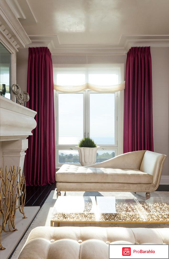 Неоклассика в интерьере отрицательные отзывы