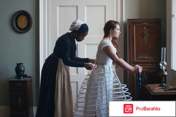 Леди макбет фильм 2017 отзывы 