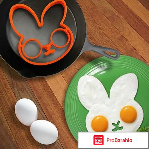 Селиконовая форма Bunny 