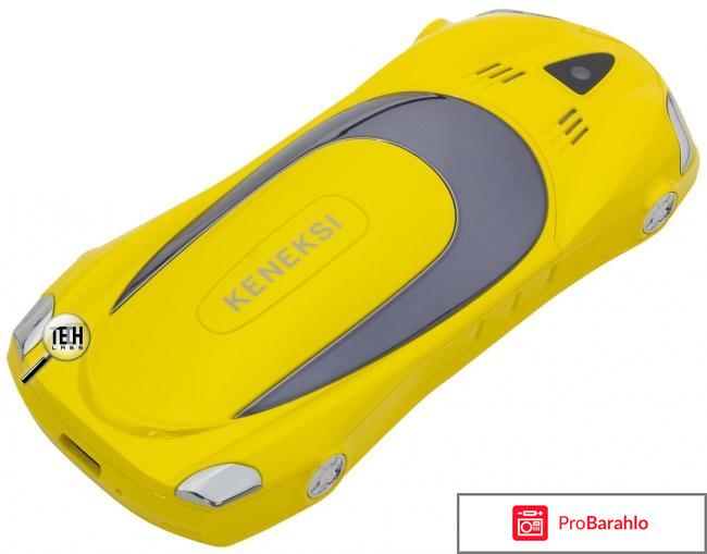 Keneksi M5 обман