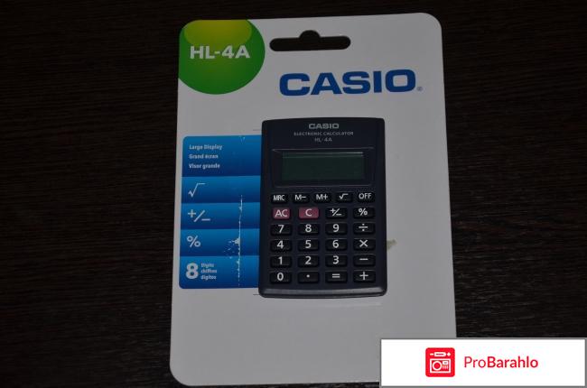 Калькулятор электронный Casio HL-4A-S-EP 