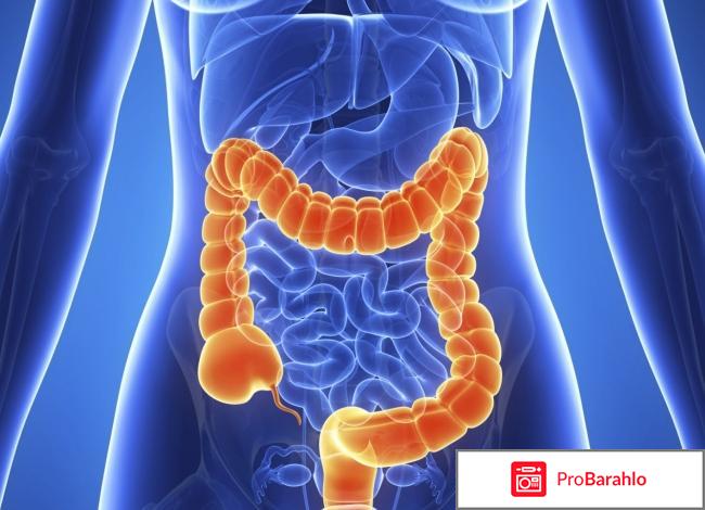 Вектибикс (Panitumumab) отрицательные отзывы