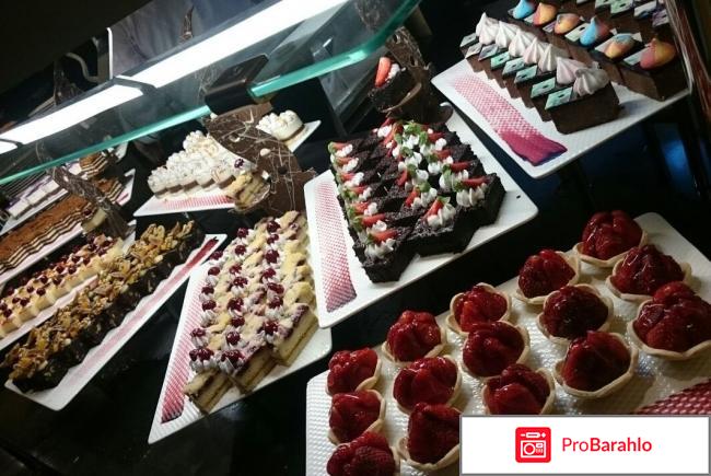 Гранада лакшери белек отзывы туристов 2017 отзывы владельцев