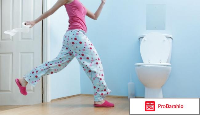 Нормоспектрум инструкция по применению цена отзывы аналоги 