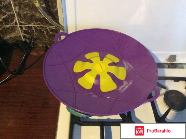 Крышка невыкипайка 