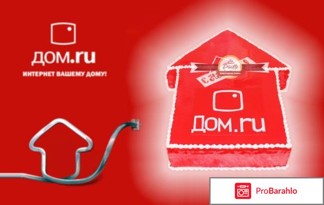 Купить роутер wifi для квартиры отзывы 