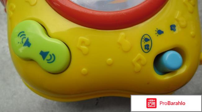 Ночник-проектор Умка 