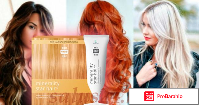 Minerality Bio Star Hair для волос: цена, отзывы, купить 