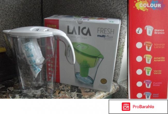 Фильтр-кувшин для воды Laica Multi-Flux 
