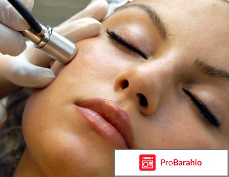 Микродермабразия лица 