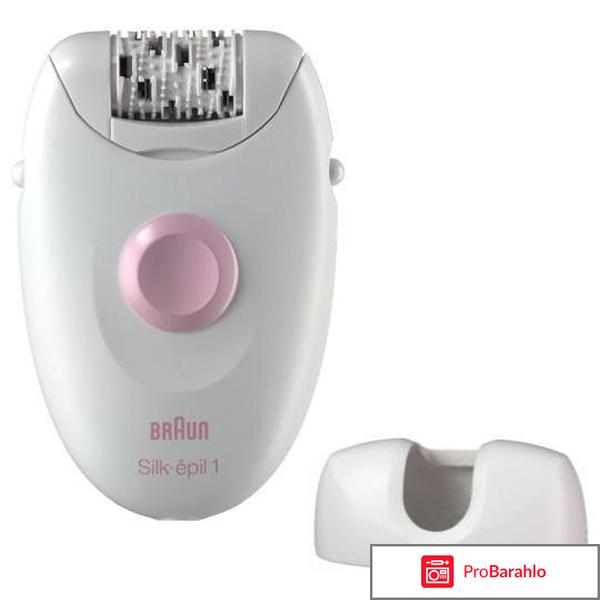 Хороший эпилятор отрицательные отзывы