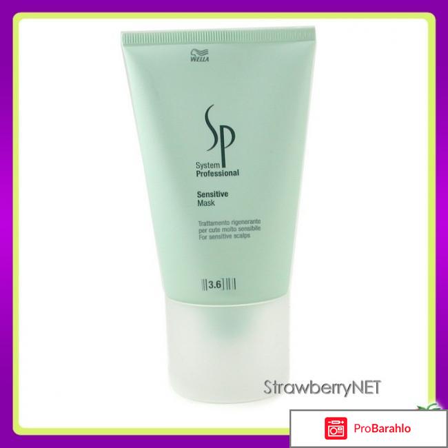 Средства для блеска волос отзывы 