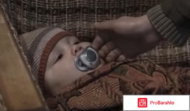 Фильм поиск отзывы реальные отзывы