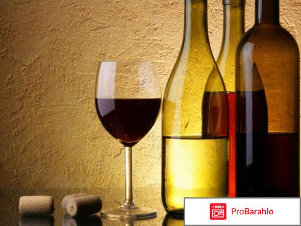 Вишневка ликер 