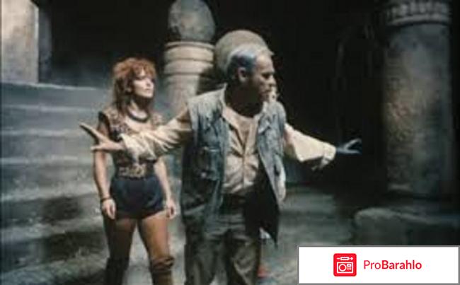 Заклятие долины змей отрицательные отзывы