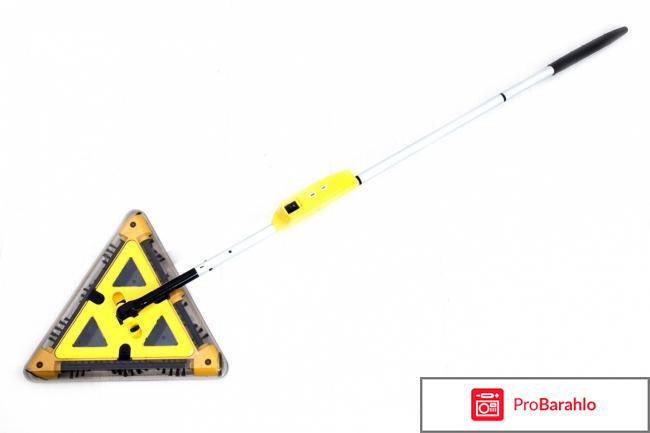 Электровеник 