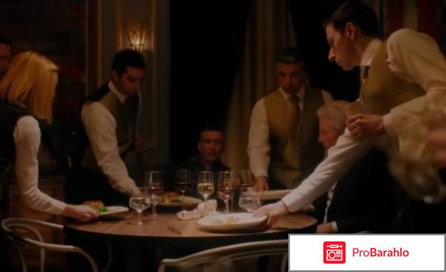 Ужин фильм 2017 отзывы о фильме обман