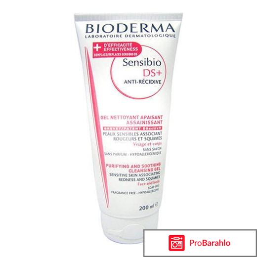 Биодерма Сенсибио DS+ гель очищающий для чувтвительной кожи 