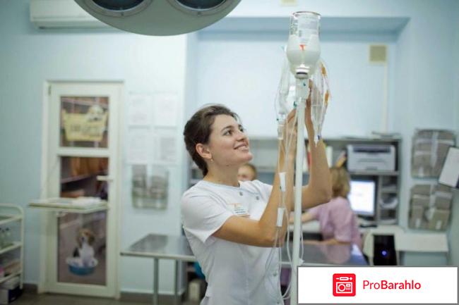 Берлитион 600 таблетки цена отзывы аналоги отрицательные отзывы