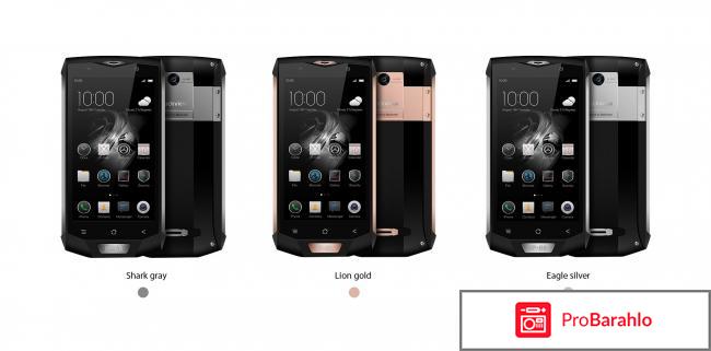 Bv8000 pro отзывы обман