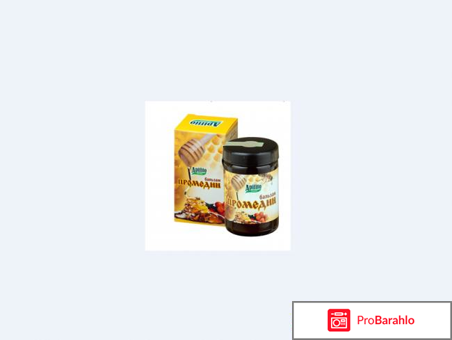 Бальзам промедин