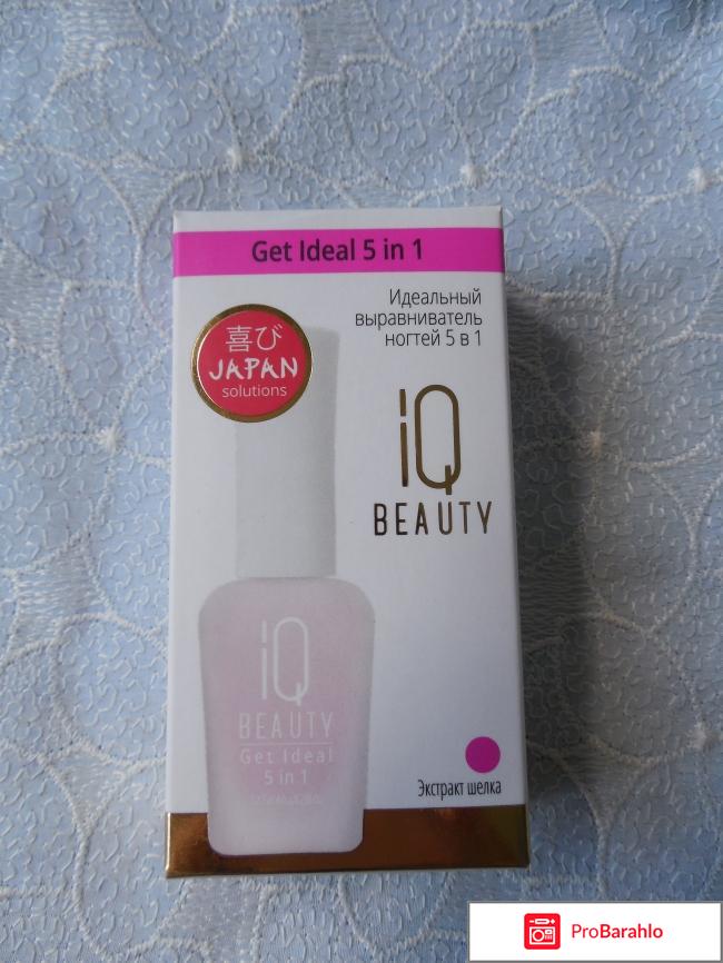 Идеальный выравниватель ногтей 5 в 1 от IQ beauty 