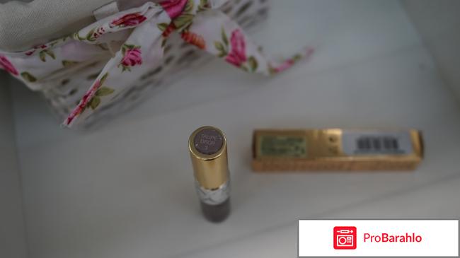 Full Metal Shadow жидкие тени 