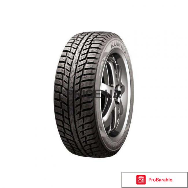 Kumho i zen kw22 отзывы 