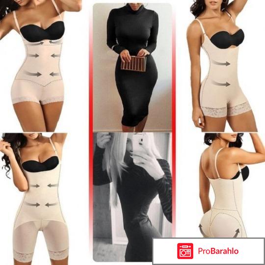 Отзывы комбидресс slim shapewear отрицательные отзывы